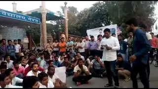 Farzi gang rape mukdma lgaya chatro pr..meerut university.(5)