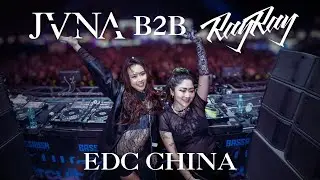 JVNA B2B RayRay - EDC China 2025 (Full Set)