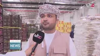 Silal Fruits & Vegetables Central Market commences operations