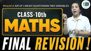 Pair of Linear Equations | Class 10 Maths One-Shot Revision | Chapter 3🔥 | #eduvibe  #class10
