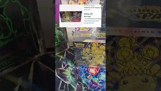 Surging Sundays Ep.39 &ndash; 3 More Packs&hellip; Still Chasing Pikachu SIR ⚡