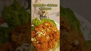 Dynamite Chicken: The Easiest Recipe You'll Ever Try!