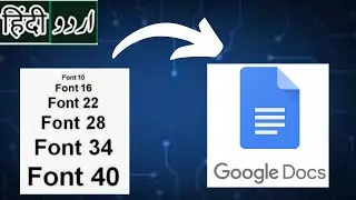 How To Change Font Size Of Text in Google Docs In URDU/HINDI (2024) | Easy Tutorials