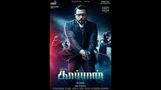 Kaappaan trailer  suriya  tamil new movie 2019