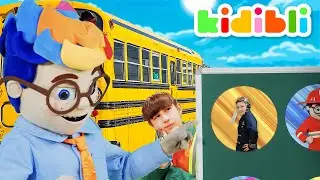 Let's go for a fun learning day with the Kidibli's school bus! | Kidibli | Animaj Kids