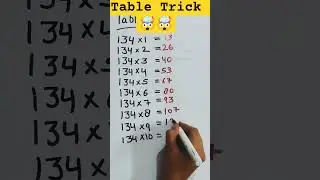 TRICK OF TABLE 134@YouTube #viralvideoshort #growyoutube #trendingshort #tableshortcut #ytshorts