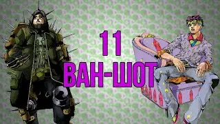 АКТУАЛЬНАЯ ИСТОРИЯ ПРО РОХАНА - 11 эпизод 