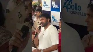 హాస్పిటల్ లో డాన్స్ వేస్తున వ్యక్తిని చూసి చిరంజీవి గారు ఎం చేశారో తెలుసా?#chiranjeevi #hospital