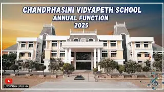 ANNUAL FUNCTION 2025  HIGHLIGHT VIDEO 2K