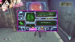 [LET IT DIE] Day#188 Hレアメタル集め