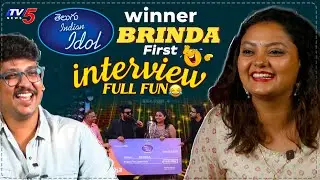Telugu Indian Idol S4 Winner Brinda First Interview | Thaman | Karthik | Geetha Madhuri | TV5 ENT
