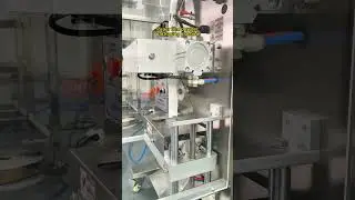 Insecticide attractant powder paper film packaging machine #packagingmachine