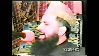 Tilawat e Quran, Last Ayat Surah Al Baqarah| تلاوت قرآن سورۃ البقرہ کی آخری آیت | Fasih. Soharwardi