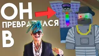 ВСТРЕТИЛ МОРГЕНШТЕРНА В UNTURNED АНТЮРНЕД