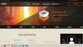 ЗАРАБОТОК НА EFAPS КРУТОЙ ФАСТ 50%  ЗА 24 ЧАСА! ЗАРАБАТЫВАЙ!