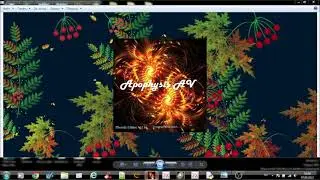 Apophysis AV 