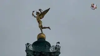 Place de la Bastille * Paris France