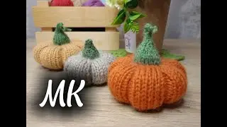 Master class. Let's crochet a garlic pumpkin.