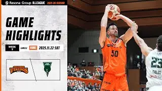 GAME HIGHLIGHT【第9節 GAME2 vs 神戸ストークス】