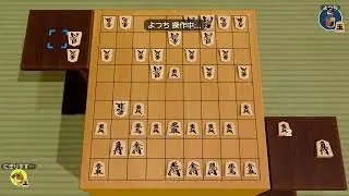 【世界のアソビ大全51】将棋オンライン_s197