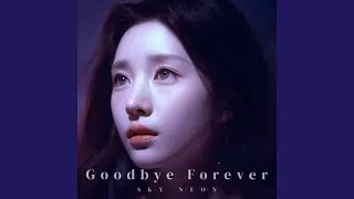 I Loved You Softly