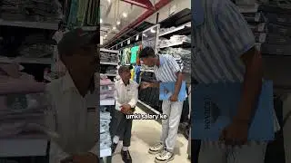 vishal mega mart security job