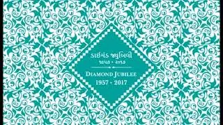 Ismaili Sanedo - Mawla ni Shaan {SHORT VERSION} - Musa Paik