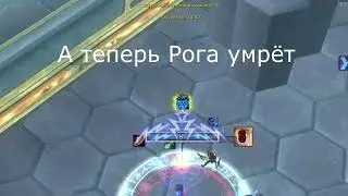 Стычка Энх Шаман WOW:Shadowlands 9.2.7 PVP 