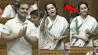 Rahul Gandhi Clapped For Kangana Ranaut Speech In Lok Sabha | PM Narendra Modi | News Buzz