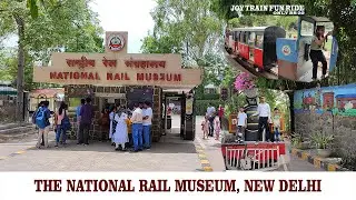 National Rail Museum Chanakyapuri, Delhi | राष्ट्रीय रेल संग्रहालय, दिल्ली
