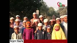 Winter Pitha Festival held at Hamiuchchunnah Sunnah Madrasa in Devidwar