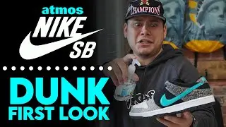 NIKE SB DUNK '