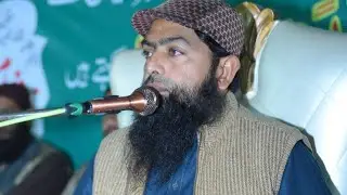 Difa e sahaba|Mufti Khalid salafi 