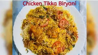 Chicken Tikka Biryani || Smoky Chicken Tikka Biryani by Shabana&rsquo;s Kitchen