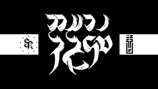 Maatu &ndash; KALHUJAADHOO ft. Susan Ibrahim Fulhu | Produced by MaaRhythm | Dholhas 8/12