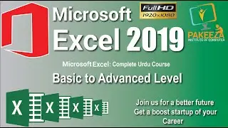 01  Introduction  and interface   microsoft Excel 2019 tutorial Urdu   Hindi