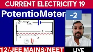 Physics Class-12 (Current Electricity-19) [Best Numerical Of Potentiometer By Deepak Sir..