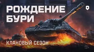 СПРИНТЫ - ДЕНЬ 4 - ЗАБИРАЕМ ТОП-1