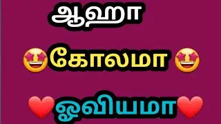#colourfulrangoli#festivalrangoli#beginnersrangoli#trending#viralvideo#muggulu|#art @mirchikolangal 