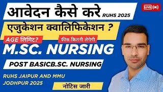 MSc Nursing And PostBasic nursing | Course| Duration| fees| subject,RuhsMSc nursing 2025 fulldetails