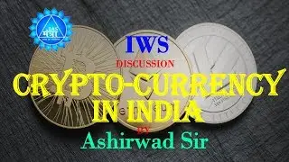 Popularity crypto-currency by Ashirwad Sir| HINDI| IAS MANTRA| IWS|