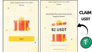 Red packet code 20 march  in binance today |Binance bot | Red packet binance | free usdt