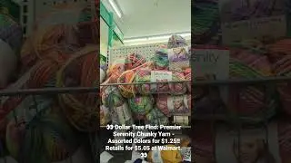 👀Dollar Tree Find: Premier Serenity Chunky Yarn for $1.25! $5.05 at Walmart👀 #dollartree #yarn #knit