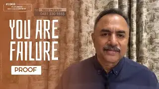 Live Now ||  Inner Chamber  || THE KEY TO LEAD THE KINGDOM LIFE || Aug 7, 2025
