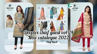 Deeptex chief guest vol 24 New#chief  catalogue #design2022 #deeptex collection