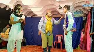 (भाग-8),नई संगीत,बदनसीब लड़की दुल्हन दहेज उर्फ जैसी करनी वैसी भरनी,अवध संगीत पार्टी नौटंकी 