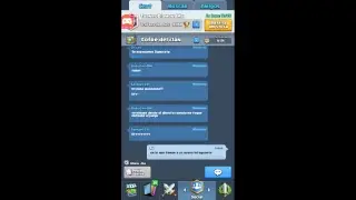 Torneo oficial clan top DiamondMx