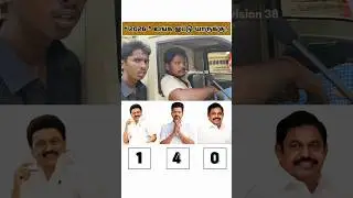 Полное видео на канале🎙️| ТВК vs ДМК vs АДМК | Общественное Мнение #твк #дмк #адмк #2026см #полит...