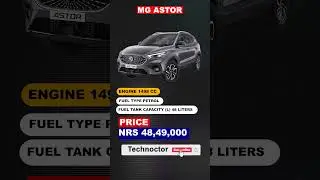 🚗🔥 MG Astor Price in Nepal | Stylish SUV with AI! 🇳🇵 | Best in Tech & Comfort? 🤖 #MGAstor #MGAstor
