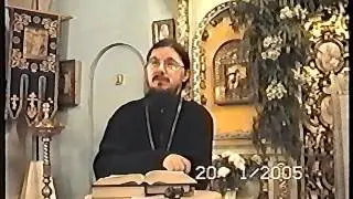9/14.Дан_20_.01_05